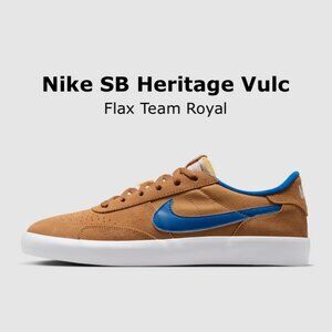 Nike SB Heritage Vulc Low Top Mens Skate Shoes Flax Brown Royal Blue
